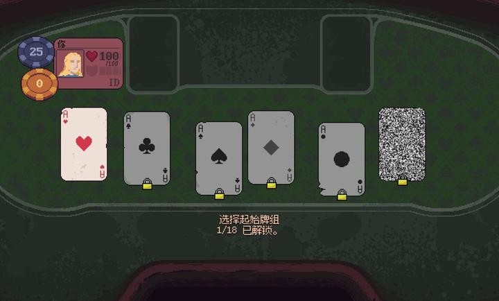 新葡萄9870娱乐官网手机版下载-新葡萄9870娱乐官网安卓移植版下载游戏画面4