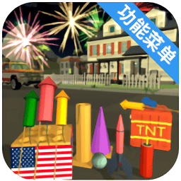 9170金沙登入入口内置菜单版下载最新版-9170金沙登入入口破解核弹版内置辅助菜单下载 v2025.5.1 安卓版