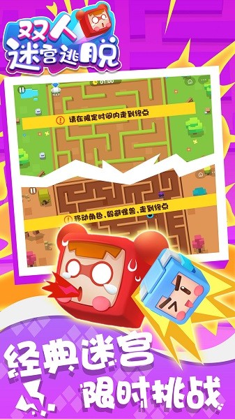 11kk163银河手机版下载安装-11kk163银河游戏下载 v1.0.1 安卓版