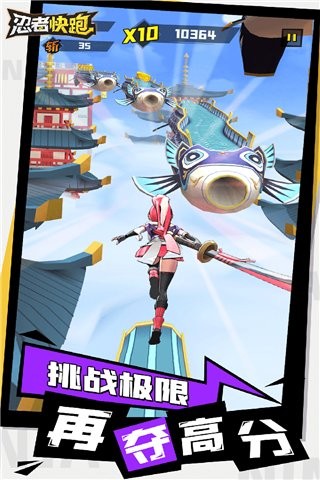 威尼斯人615网站下载安装最新版-威尼斯人615网站单机版下载 v2.0.0 安卓版游戏画面3