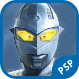 91111威尼斯人APP下载格斗进化0PSP移植版手机版下载-psp91111威尼斯人APP下载格斗进化0官方正版下载 v2020.12.23.16 安卓版
