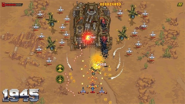 新葡萄娱乐场app下载下载安装手游版-新葡萄娱乐场app下载游戏(1945 Air Force)下载 v13.90 安卓版