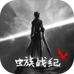 澳门威尼斯人wns615app官方下载-澳门威尼斯人wns615app游戏手机版下载 v1.20 安卓版