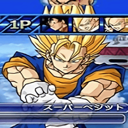 ps21851威尼斯人z电光火石3全人物存档下载-wii1851威尼斯人z电光火石3完美存档下载 v2020.12.11.15 安卓版