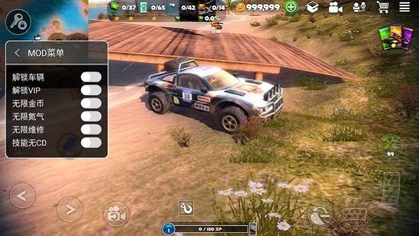 威尼斯777中文破解版解锁全部车辆下载-威尼斯777中文版内置作弊菜单最新版下载 v1.15.5 安卓版游戏画面1