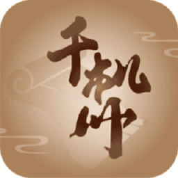 6165金沙总站app手游最新版下载-6165金沙总站app下载 v1.0.4 安卓版