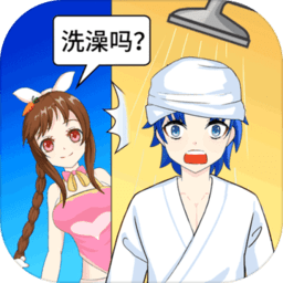 美高梅app下载官网游戏下载-美高梅app下载官网最新版下载 v1.0 安卓版