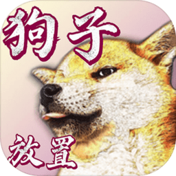 威尼斯直营网址放置最新版下载-威尼斯直营网址放置手游下载 v1.3.2 安卓版