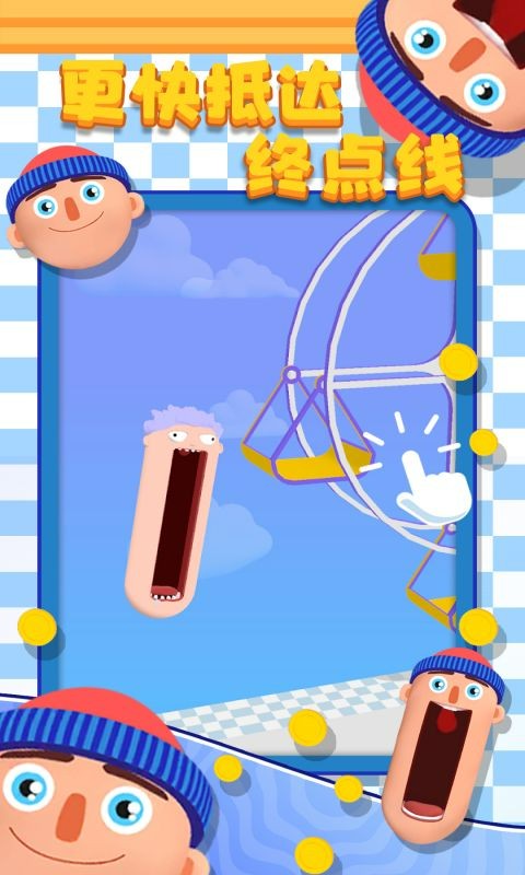 精彩截图-威尼斯wns888om最新版下载安装-威尼斯wns888om手机版下载 v4.1 安卓版4