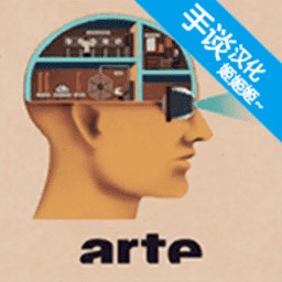 新濠天地1634网址手游官方版下载-新濠天地1634网址汉化版(Homo Machina)下载 v1.0.1 安卓完整版