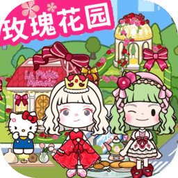 7060澳门威尼斯人小镇玫瑰庄园游戏免费下载-7060澳门威尼斯人小镇玫瑰庄园最新版下载 v3.4 安卓版