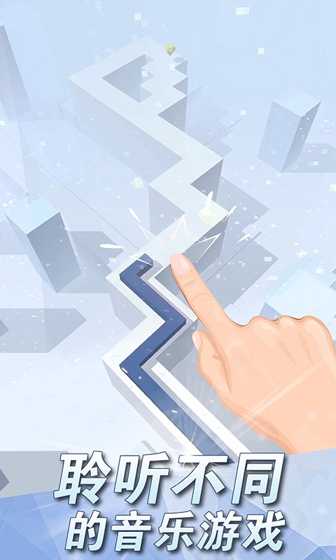 澳门银河电子游戏网站逃出埃及游戏中文版下载-澳门银河电子游戏网站逃出埃及最新版本下载 v2.4.8.1 安卓版游戏画面4