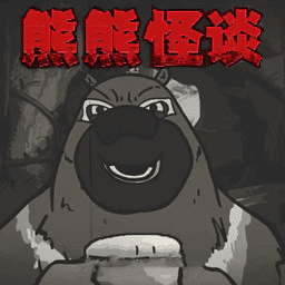 银河贵宾厅网址大全生存日记游戏免费下载-银河贵宾厅网址大全生存日记最新版下载 v1.0 安卓版