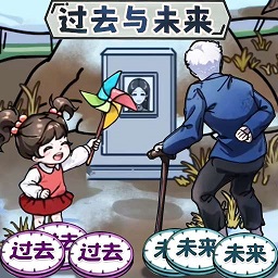 银河集团网址登录游戏完整版下载-银河集团网址登录最新版下载 v1.0 安卓版