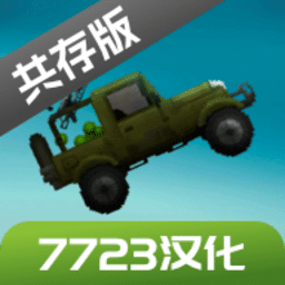 70570威尼斯人官网2026官方新版图标