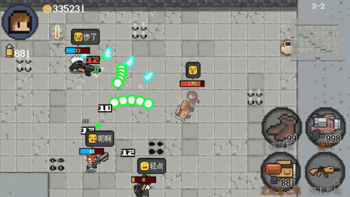 9570金沙官网版快跑最新版下载-9570金沙官网版快跑游戏下载 v1.0.0 安卓版游戏画面4