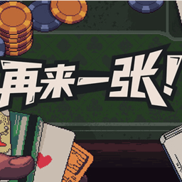 新葡萄9870娱乐官网手机版下载-新葡萄9870娱乐官网安卓移植版下载