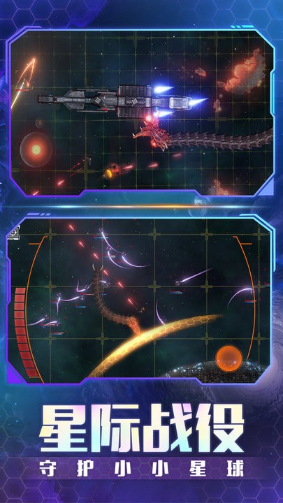 金沙集团3354cc盒子游戏官方下载-金沙集团3354cc盒子最新版下载 v1.8 安卓版