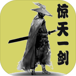 银河官方网站7163游戏下载-银河官方网站7163最新版下载 v1.900s18 安卓版