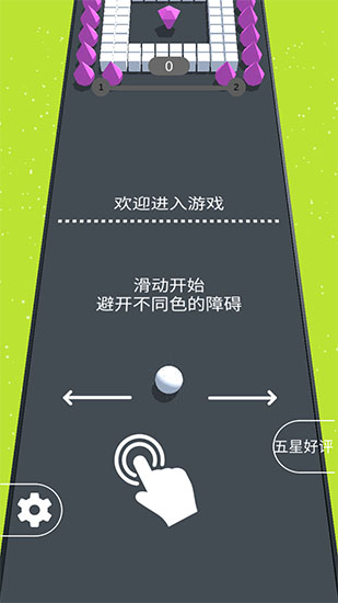 澳门威尼斯人86829新手指南