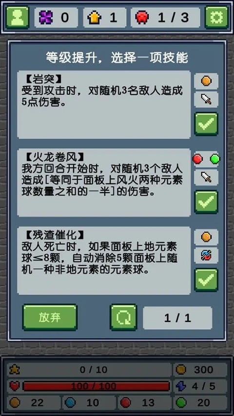 新葡萄京娱乐场游戏下载-新葡萄京娱乐场官方最新版下载 v0.179 安卓版游戏画面1