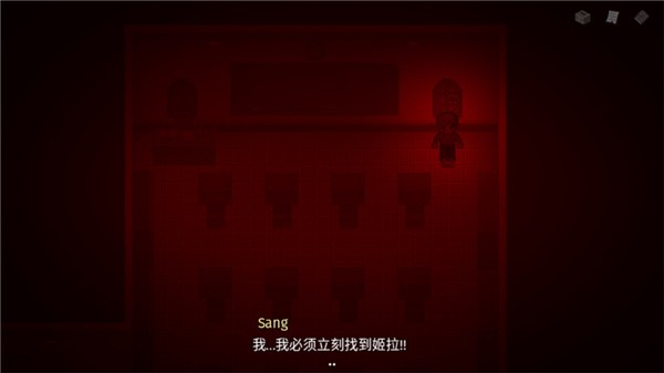 精彩截图-金沙3983cc登录游戏官方下载-金沙3983cc登录最新版(Seven Mysteries)下载 v3.5 安卓版2