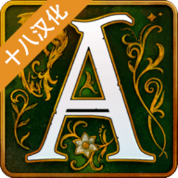 美狮美高梅是谁开的国王的秘密汉化版下载-美狮美高梅是谁开的国王的秘密完整中文版下载 v1.0.3 安卓版