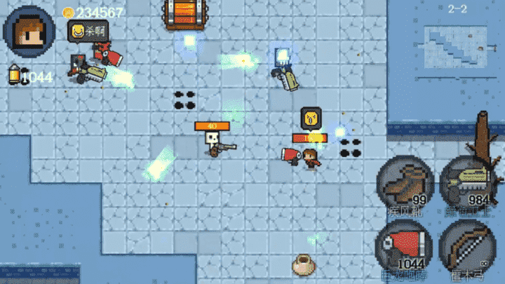 9570金沙官网版快跑最新版下载-9570金沙官网版快跑游戏下载 v1.0.0 安卓版游戏画面2