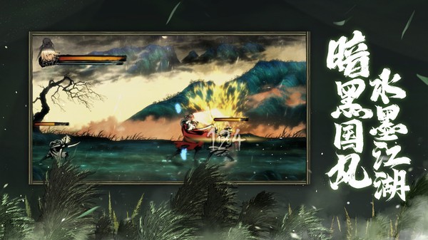 精彩截图-美高梅app下载官网下载最新版-灵游坊美高梅app下载官网手游下载 v1.2002.72 安卓版1