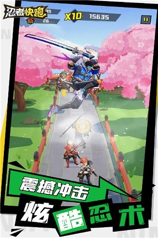 威尼斯人615网站下载安装最新版-威尼斯人615网站单机版下载 v2.0.0 安卓版游戏画面1