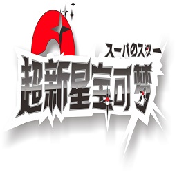 我的世界js金沙app客户端下载手机版下载-js金沙app客户端下载安装包下载 v1.5 安卓版