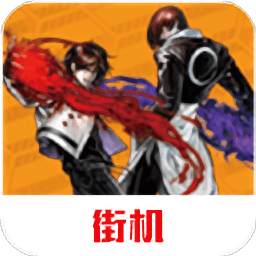 11kk163银河2002风云再起最新版免费下载-11kk163银河2002风云再起手机版下载 v2021.02.25.10 安卓版