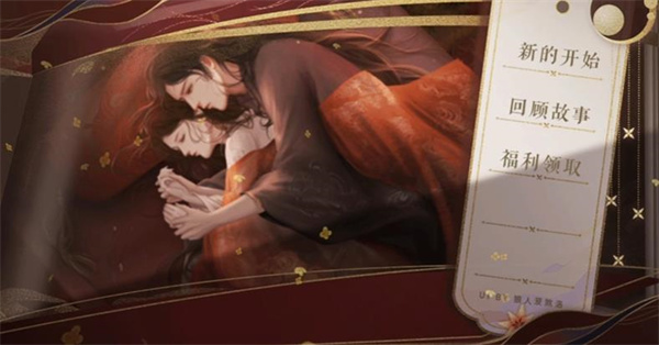 威尼斯人9913下载最新版下载-威尼斯人9913下载清软下载 v1 安卓版