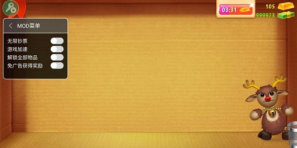 银河澳门娱乐app全武器解锁无广告版下载-银河澳门娱乐app破解版内置作弊菜单下载 v1.14.1457 安卓版