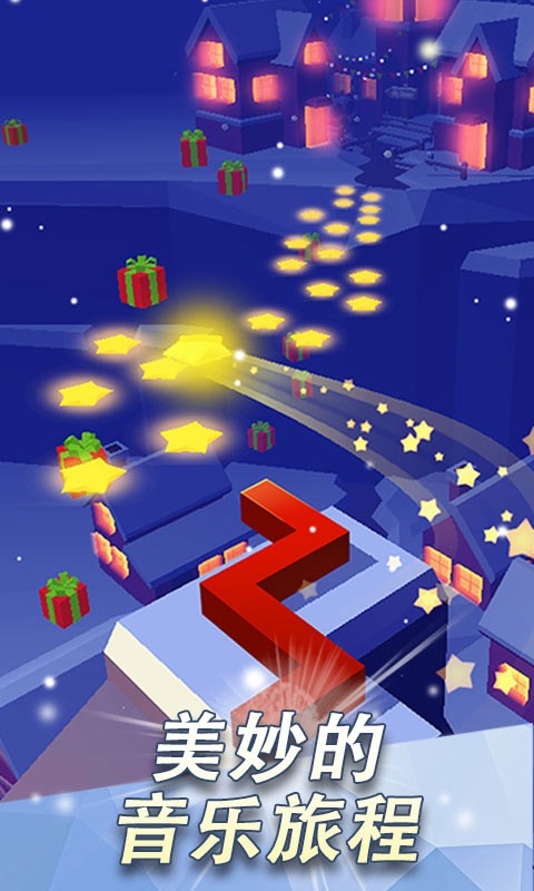 澳门银河电子游戏网站逃出埃及游戏中文版下载-澳门银河电子游戏网站逃出埃及最新版本下载 v2.4.8.1 安卓版游戏画面2