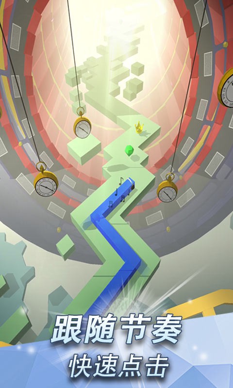 澳门银河电子游戏网站逃出埃及游戏中文版下载-澳门银河电子游戏网站逃出埃及最新版本下载 v2.4.8.1 安卓版游戏画面3