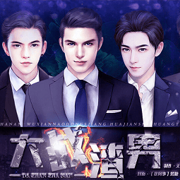 美高梅app下载官网真人版游戏下载-美高梅app下载官网真人版橙光完结版下载 v10.6 安卓版