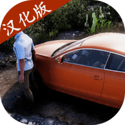 新濠天地买球网址之开放城市2无限金币钻石版下载-新濠天地买球网址之开放城市2内置菜单最新版本下载 v14.07 安卓汉化版