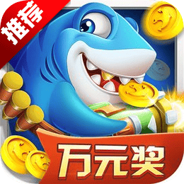 美狮美高梅平台网站官方免费下载-美狮美高梅平台网站游戏最新版下载 v8.9.2.0 安卓版