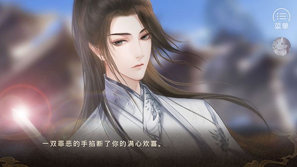 澳门新银河网站手游下载-澳门新银河网站橙光游戏2025下载 v1.0 安卓版