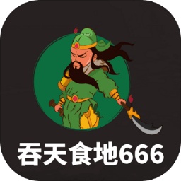 67699威尼斯666游戏下载-67699威尼斯666官方正版下载 v5.1.3 安卓版