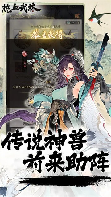 9499威尼斯手游下载-9499威尼斯最新版下载 v1.0.0 安卓版游戏画面1