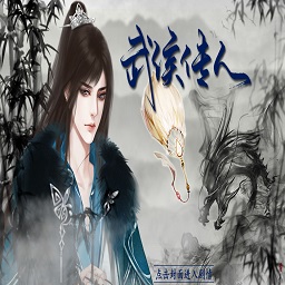 巴黎人贵宾厅官网手机版下载安装-巴黎人贵宾厅官网游戏最新版下载 v1.0 安卓版