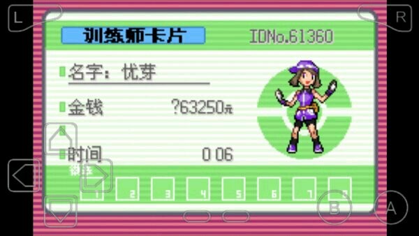 金沙总站9932奇幻旅程手游下载安装-金沙总站9932奇幻旅程手机中文版(金沙总站9932精灵之王)下载 v2.6.9 安卓版游戏画面3