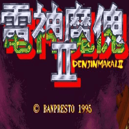 威尼斯9479手机版下载-威尼斯9479街机免费版下载 v1.2.1 安卓版