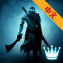 澳门新葡新京注册送暗影联盟中文版下载安装正版-澳门新葡新京注册送暗影联盟官方最新版下载 v1.2.5 安卓版