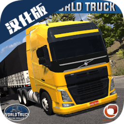 巴黎人APP下载驾驶模拟器百分网汉化版下载-巴黎人APP下载驾驶模拟器解锁全部车辆汉化版下载 v1.416 安卓版