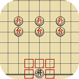 将游戏免费下载-将手机版(金沙优越会)下载 v0.5.1 安卓版