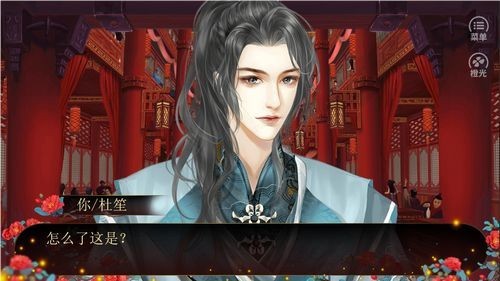 澳门金沙平台官网之面面俱到手机版下载-澳门金沙平台官网之面面俱到完结版下载 v420 安卓版