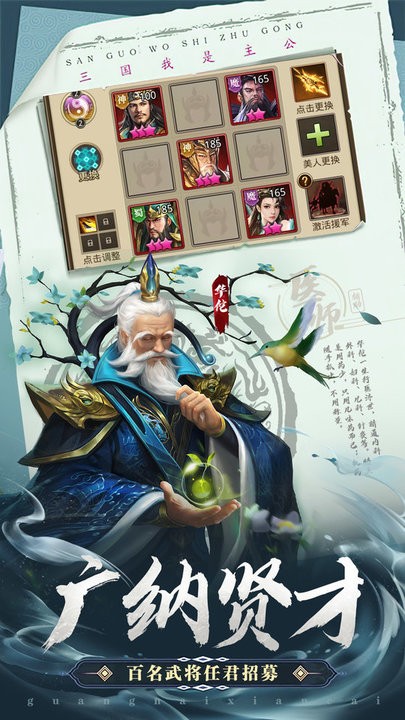 银河澳门app官方下载官方版 银河澳门app官方下载手游